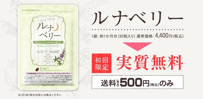 ix[TCg